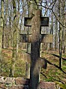 Monument of I World War in Mezotne park